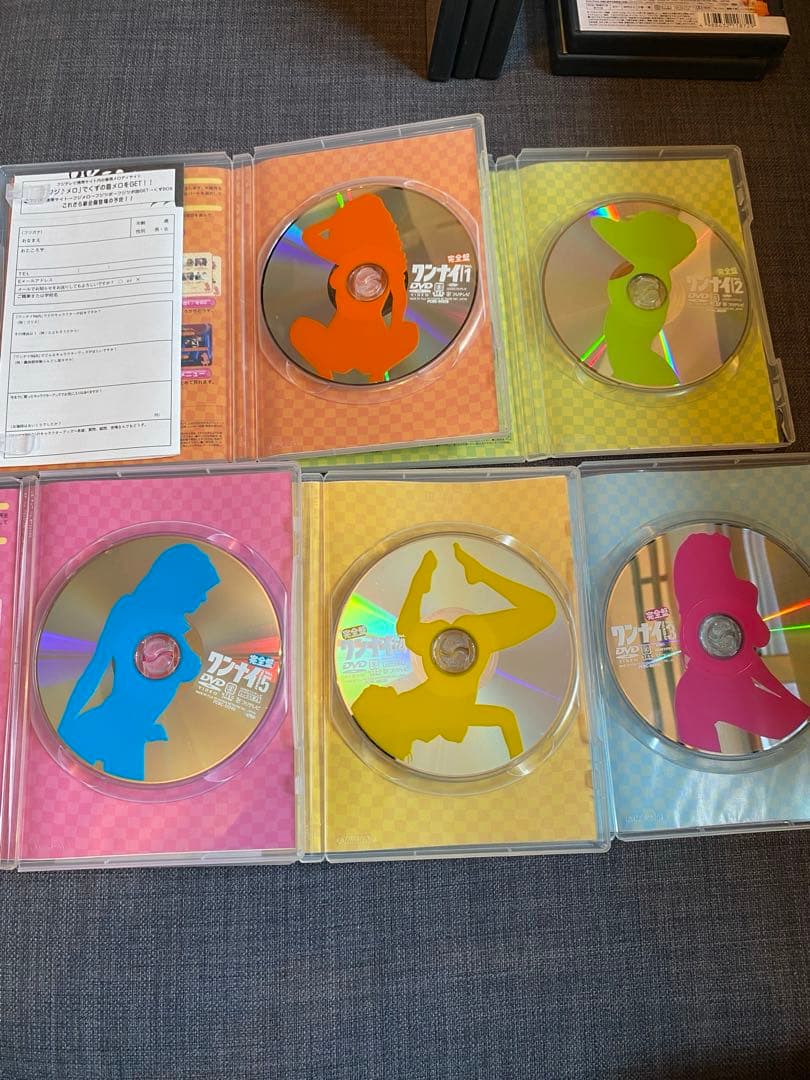 【14枚まとめ売り】ワンナイR＆R、THURSDAY、エブナイなど　DVD