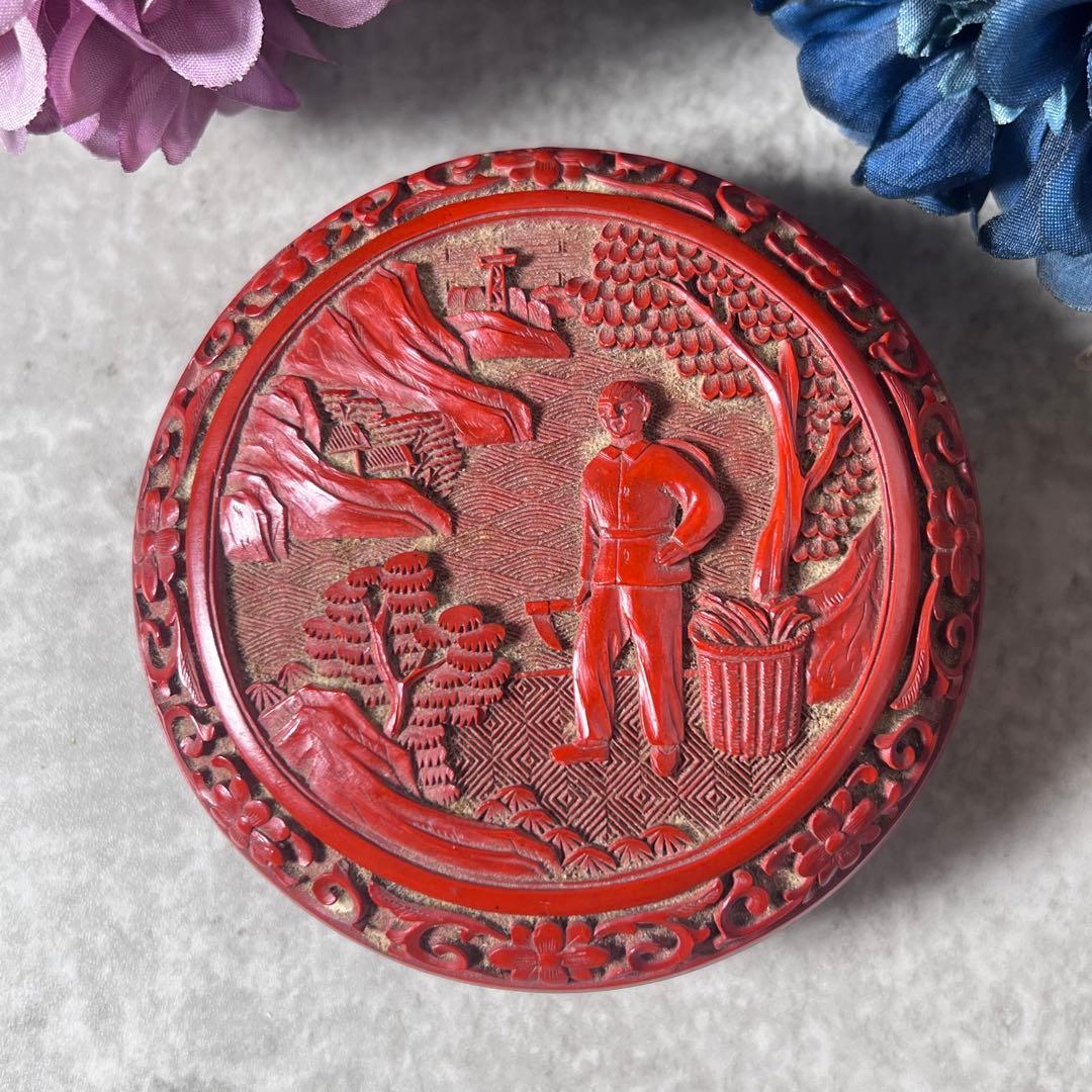 中国【文化大革命時代】堆朱 香合 印合　堆刻　工芸品