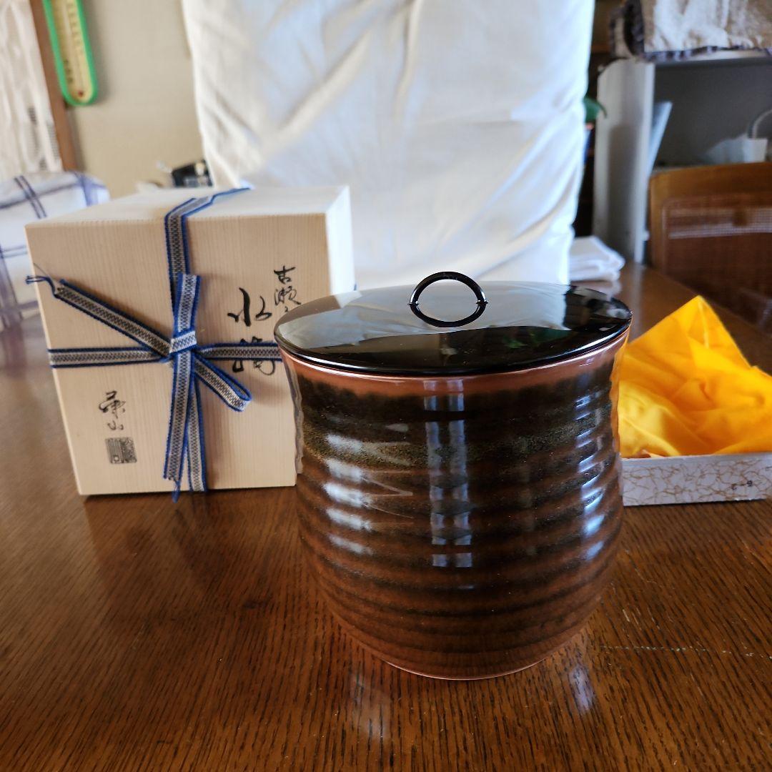 茶道具　古瀬戸水指　藤山作未使用 楽天市場】古瀬戸 藤山の通販
