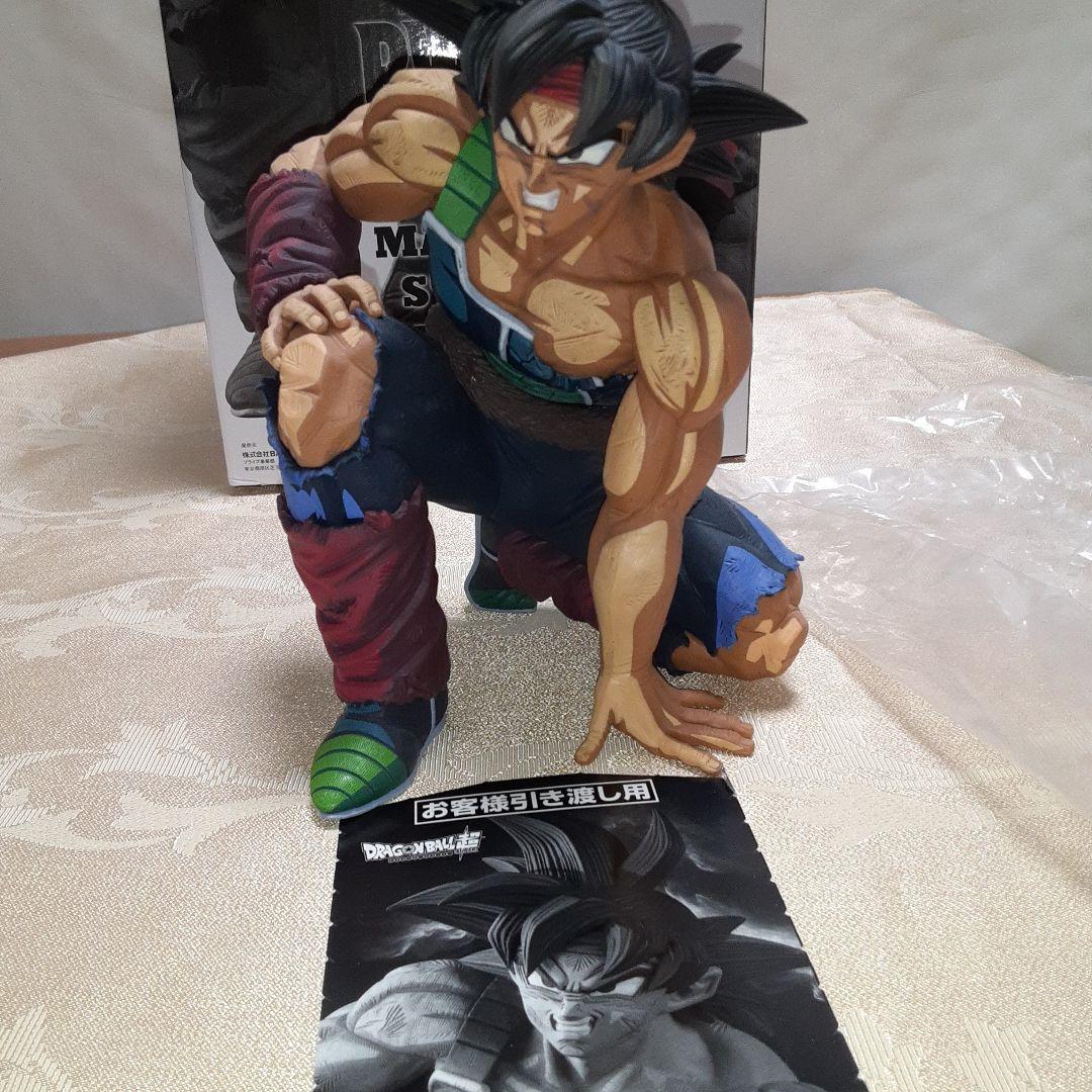 SMSP バーダック D賞 二次元彩色