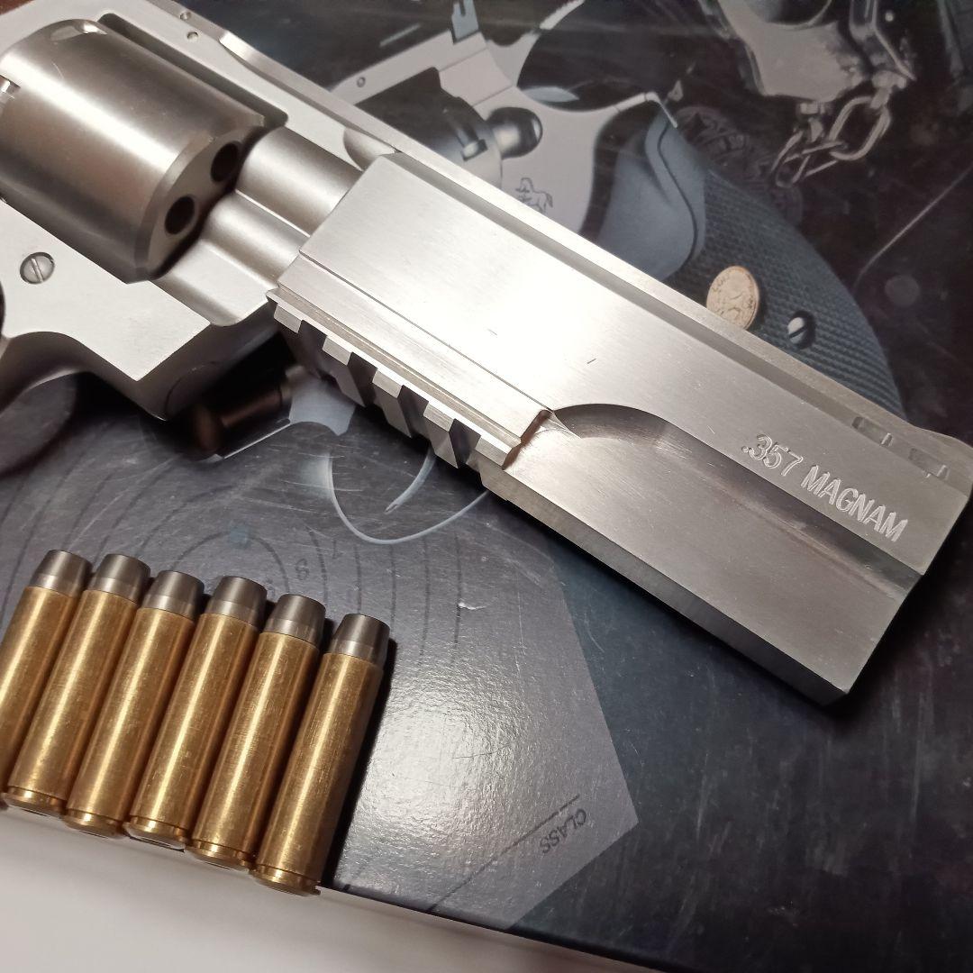 キャロムショットルシフェルマルイパイソンガスガン