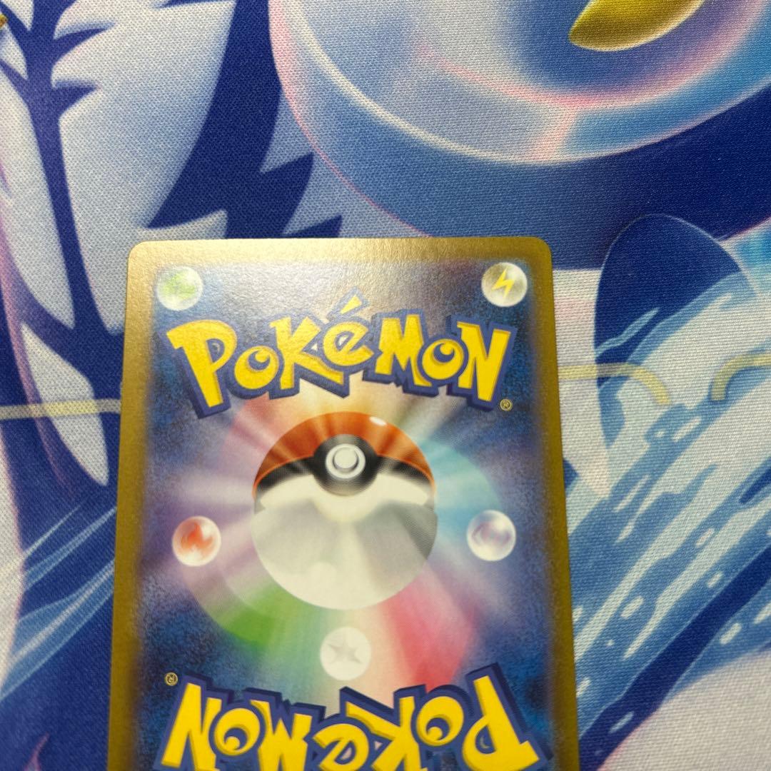 ポケモンカード ブラッキーex SAR 1枚