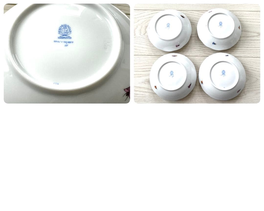 ヘレンド　HEREND ロスチャイルドバード　チョコレート　C&S 12客セット