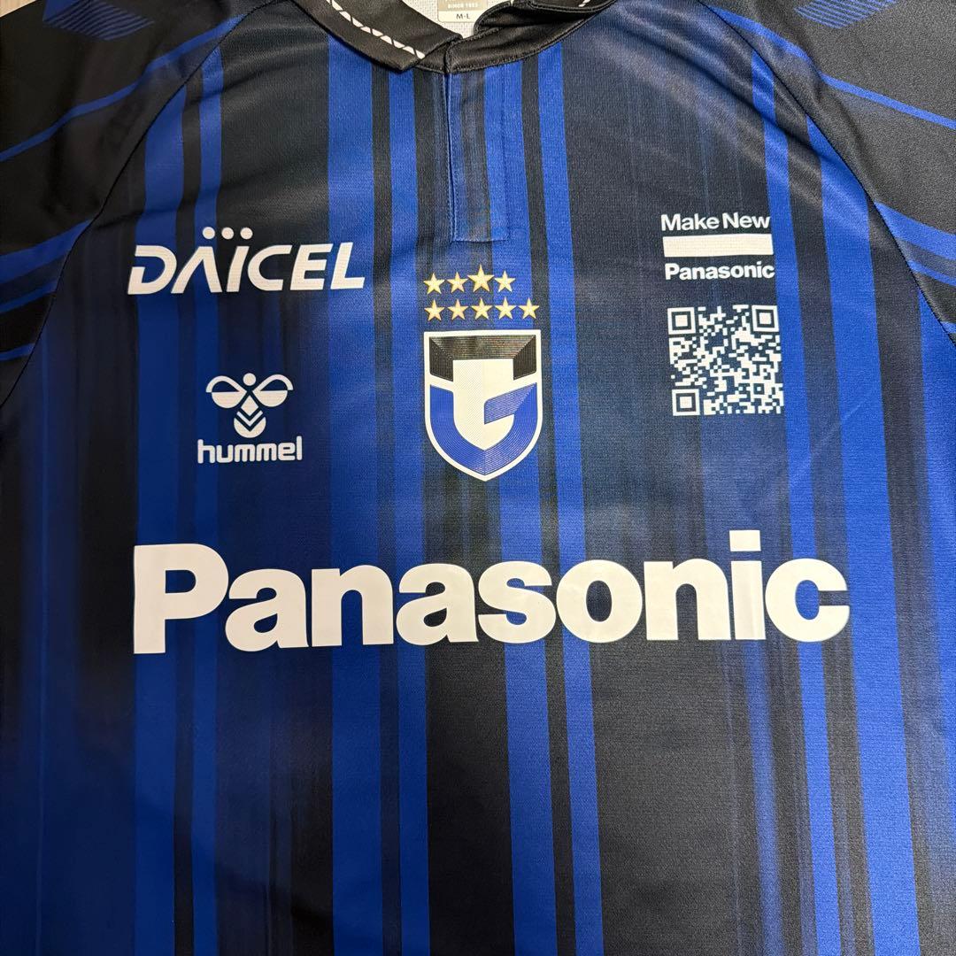 名和田我空 ガンバ大阪 2025年 ユニフォーム - メルカリ