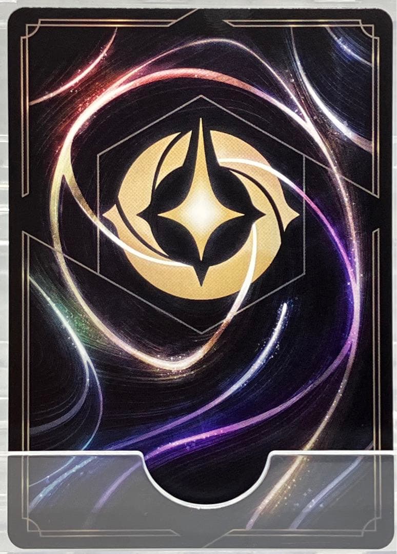 ディズニー ロルカナ アースラ プレイマット セット