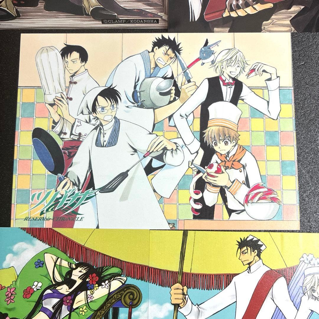 ツバサ xxxHOLiC カレンダーカード 4種セット 豪華版 特典 - メルカリ