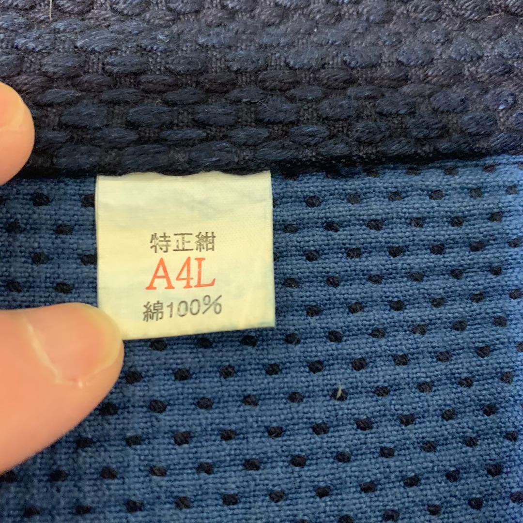 剣道着 刺し子 刺繍 コート 藍染