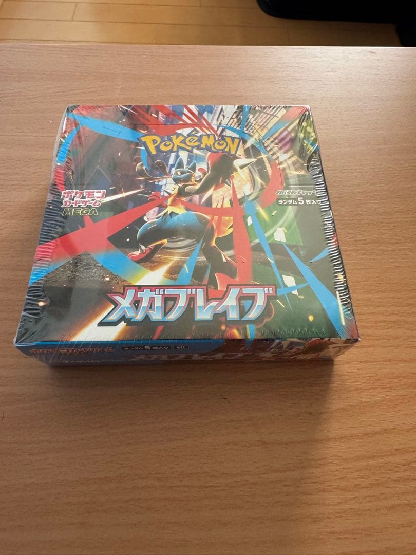 ポケカ未開封boxまとめ売り(全シュリンク付き)