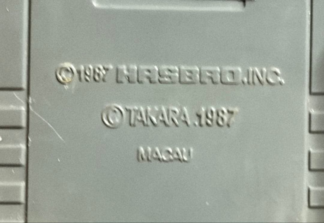 【当時物】トランスフォーマー D-305 ゴッドマスター バスター 1987年製