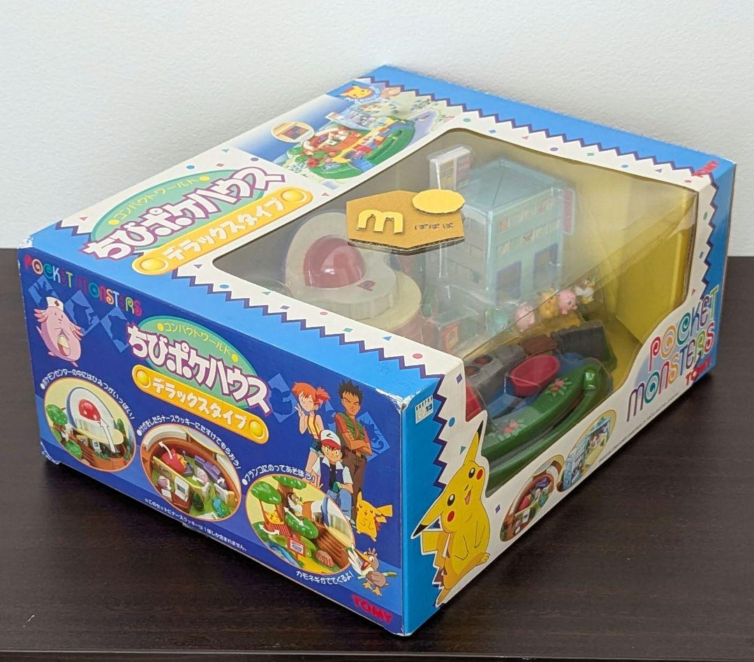 新品】ポケモン コンパクトワールド ちびポケハウス ポケモンセンター