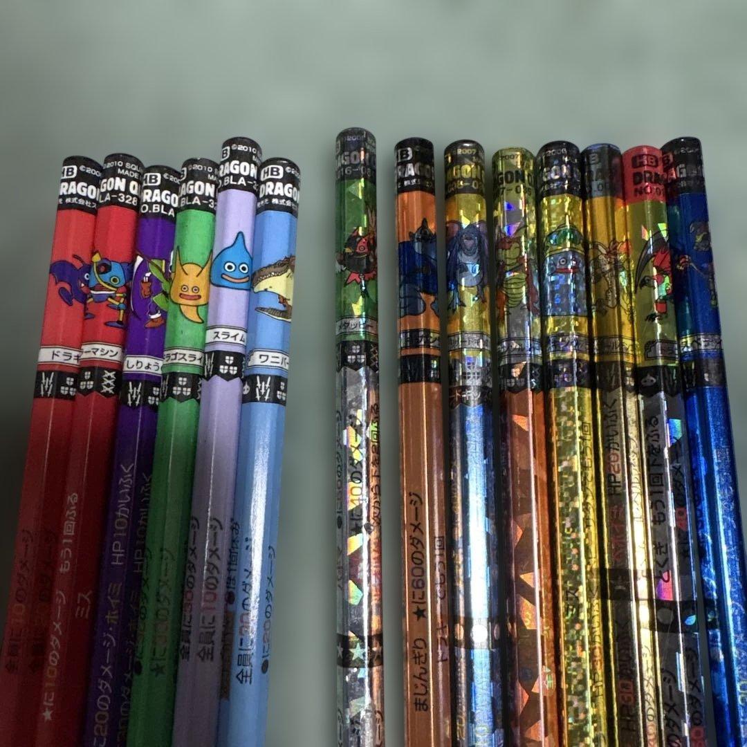 ドラゴンクエスト、バトエン、レアセット - メルカリ