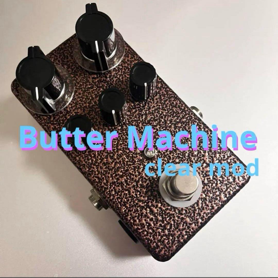 完成品 BUTTER MACHINE MOD clone ハンドメイド BUTTER MACHINE clone ハンドメイド 完成品 BUTTER MACHINE MOD clone