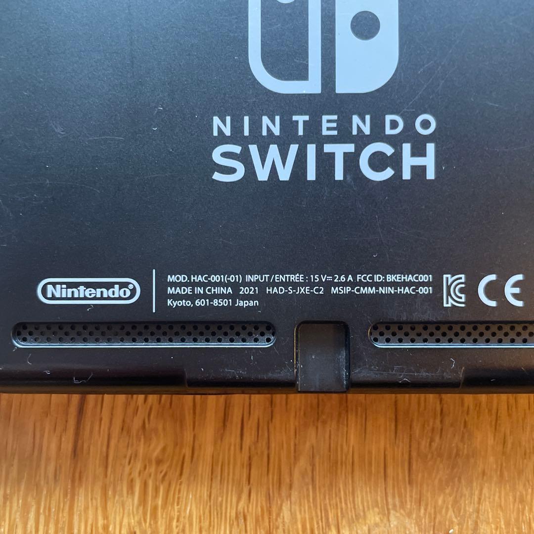Nintendo Switch ニンテンドースイッチ グレー 本体 ジャンク