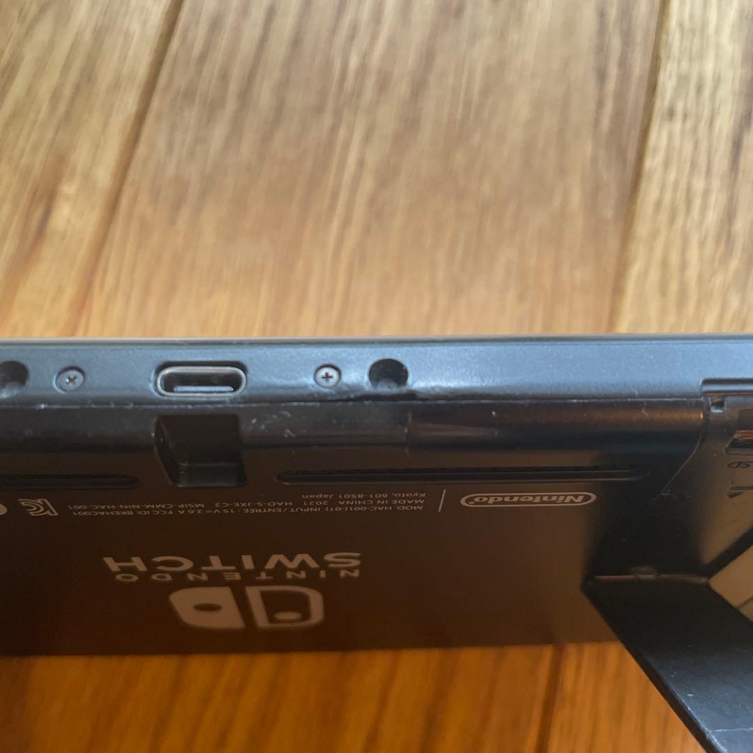 Nintendo Switch ニンテンドースイッチ グレー 本体 ジャンク