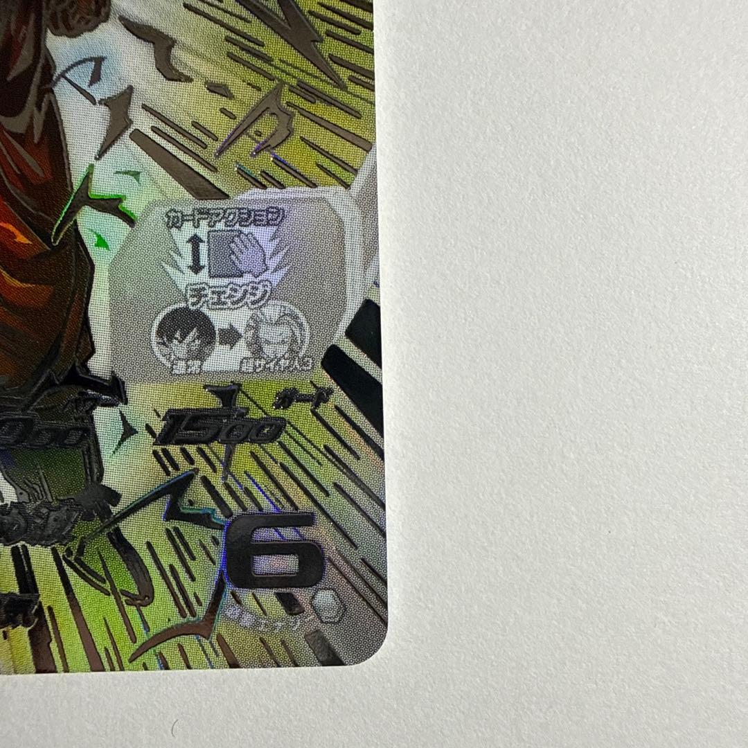 スーパードラゴンボールヒーローズ BM-11 SEC3 LC孫悟空 - メルカリ