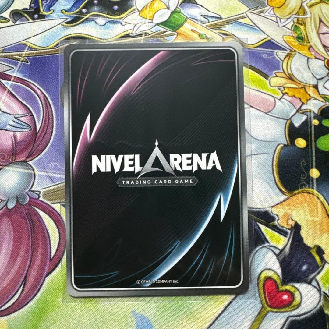 シンデレラ UR ニベルアリーナ NIVEL ARENA - メルカリ