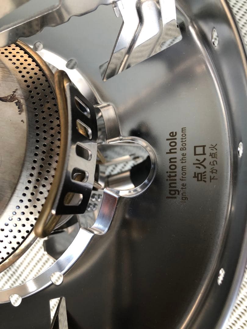 スノーピーク ギガパワーLIストーブ 剛炎 GS-1000 美品