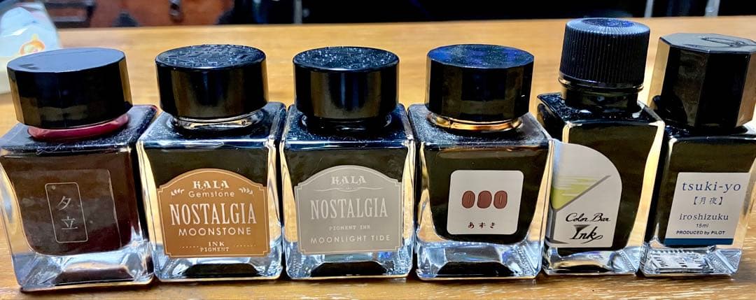 万年筆インクセット31瓶