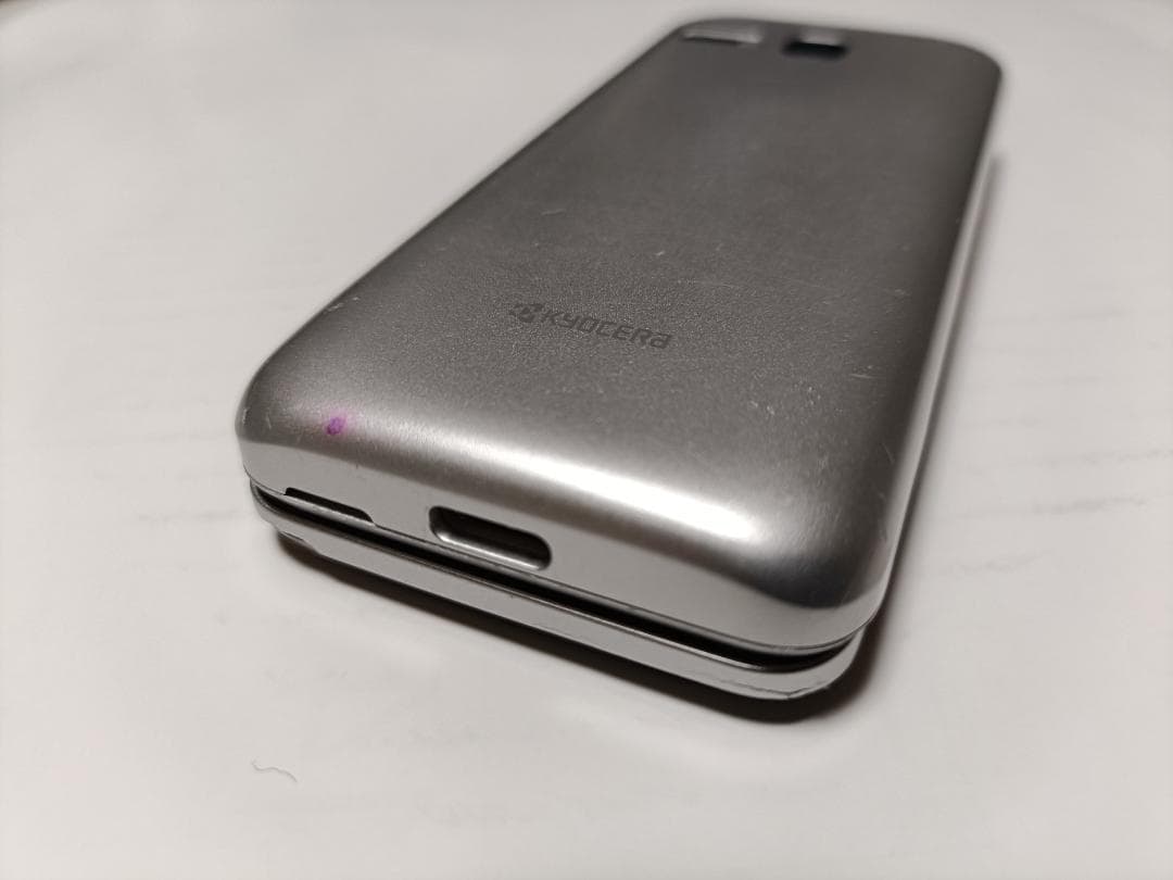 ☆ SoftBank DIGNO ケータイ3 902KC シルバー #3