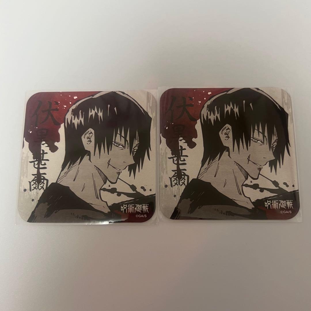 呪術廻戦 アートコースター 伏黒甚爾 - メルカリ