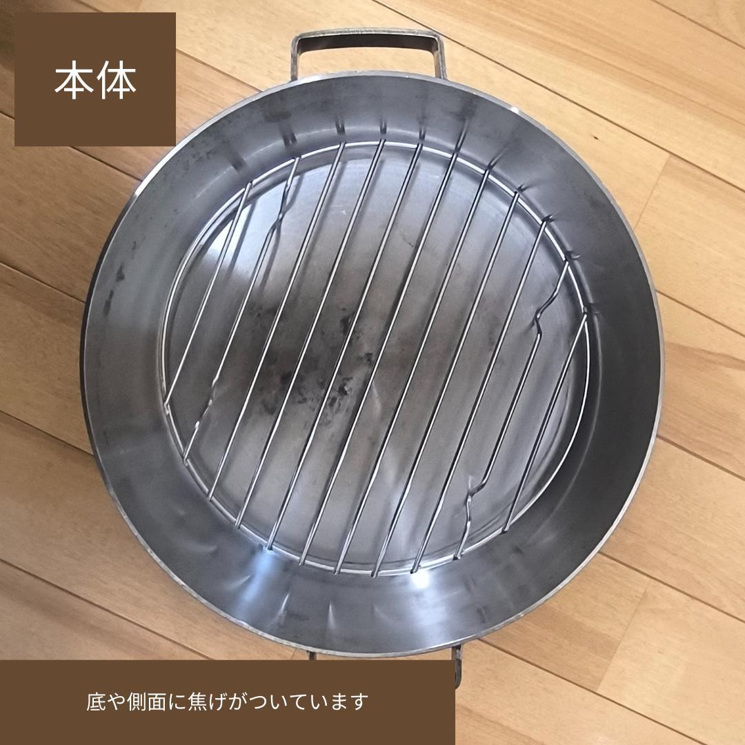 SOTO ステンレスダッチオーブン 10インチ デュアル シーズニング不要