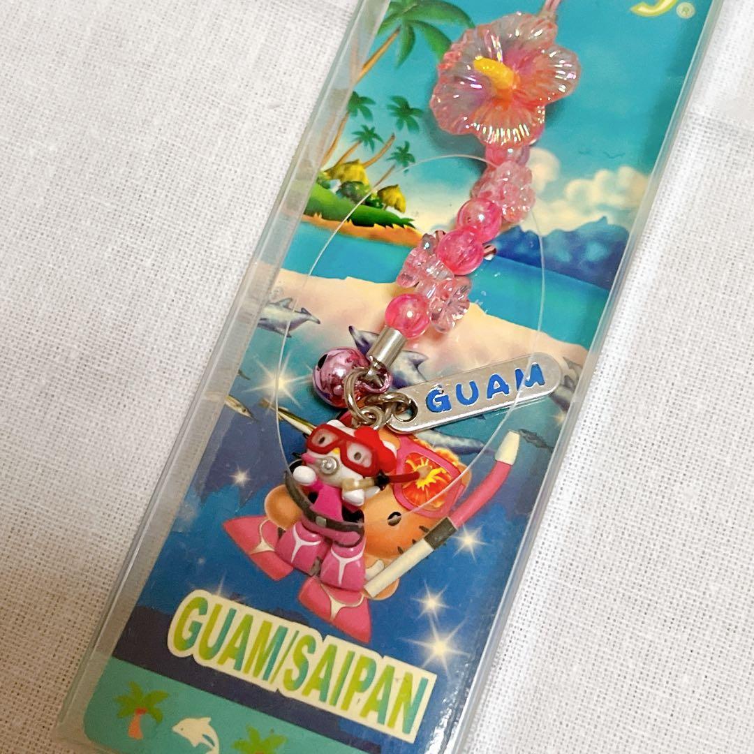 【希少レア】グアム サイパン限定 ご当地キティ ストラップ 2個 まとめ売り