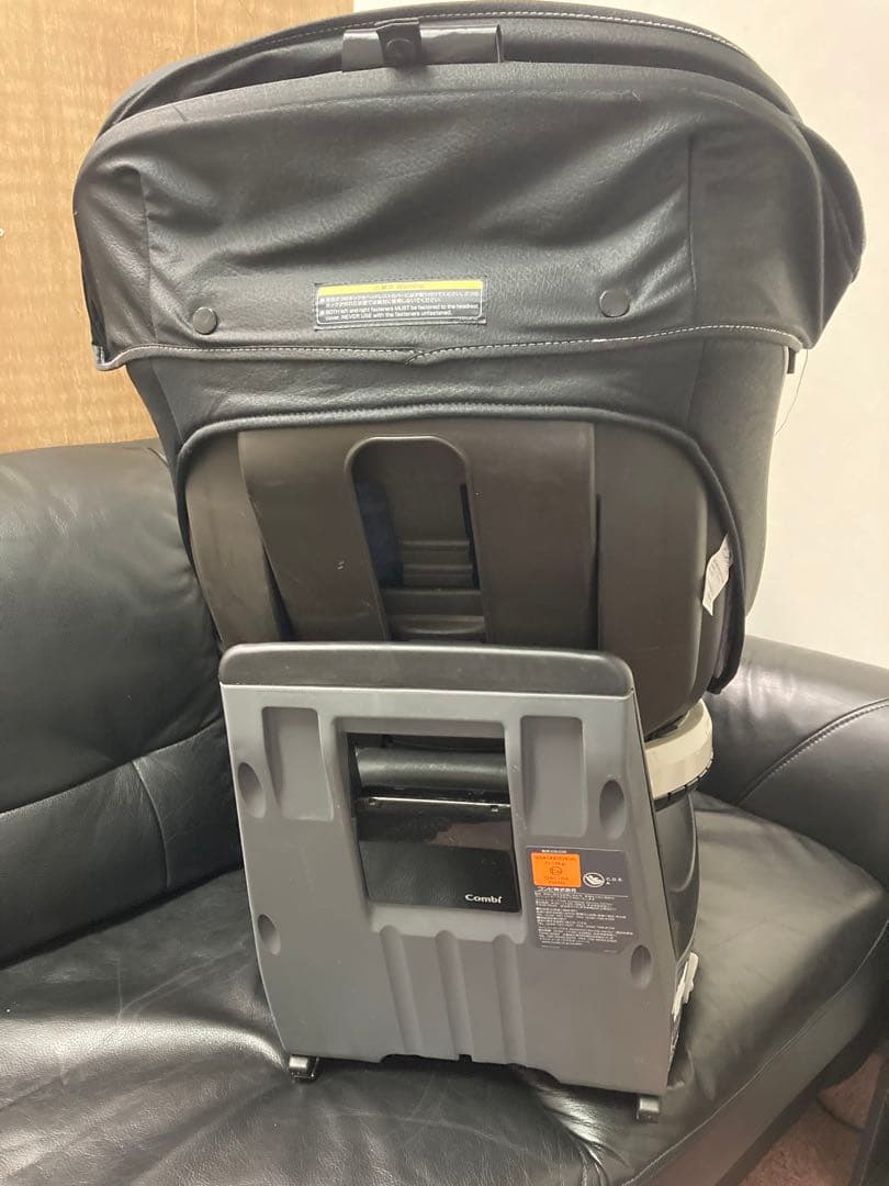 綺麗★コンビ チャイルドシート クルムーヴ ISOFIX エッグショック付き