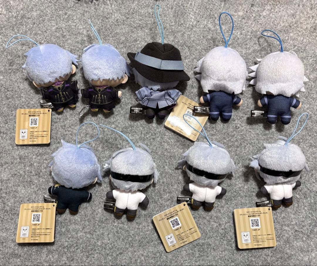 ツイステ EXマスコット ぬいぐるみ など56個セット バラ売り不可