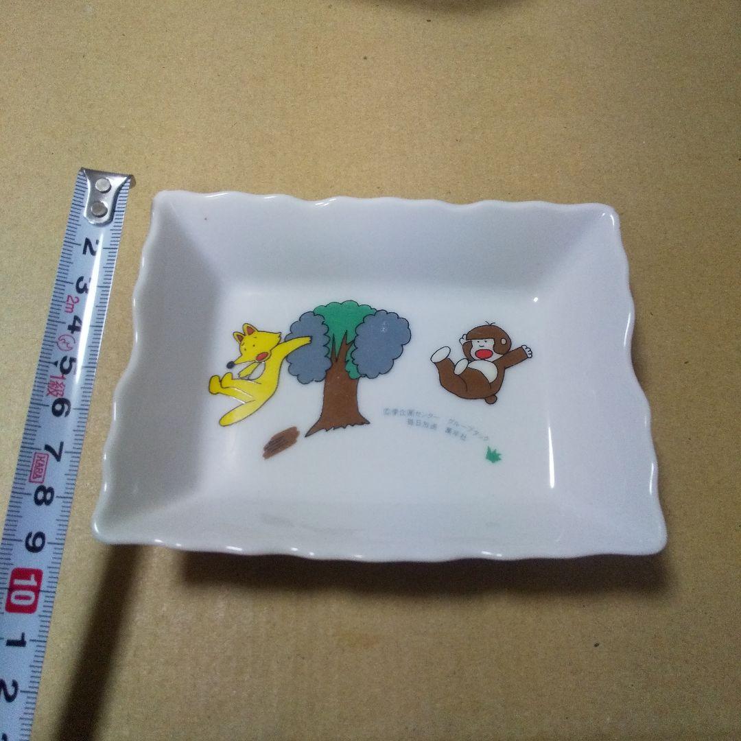 まんが日本むかしばなし 食器