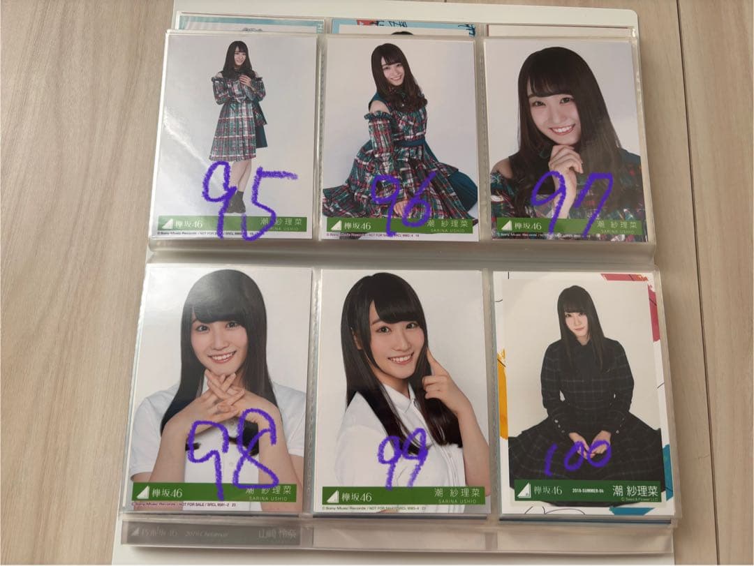 坂道シリーズ 欅坂　日向坂　まとめ売り　111枚