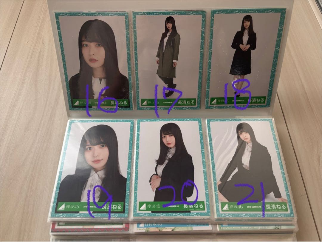 坂道シリーズ 欅坂　日向坂　まとめ売り　111枚