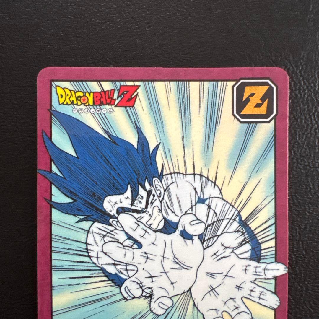 カードダス　ドラゴンボールZスーパーパトル孫悟空　バンダイ1996年
