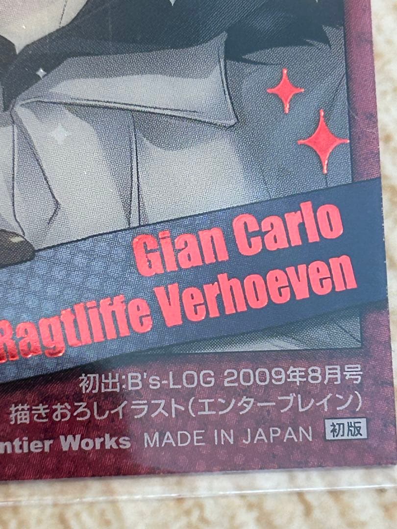 ラッキードッグ1 トレーディングカード 初版 非売品 まとめセット 100枚以上