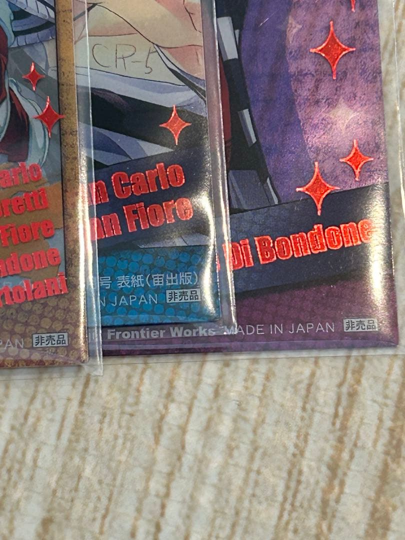 ラッキードッグ1 トレーディングカード 初版 非売品 まとめセット 100枚以上