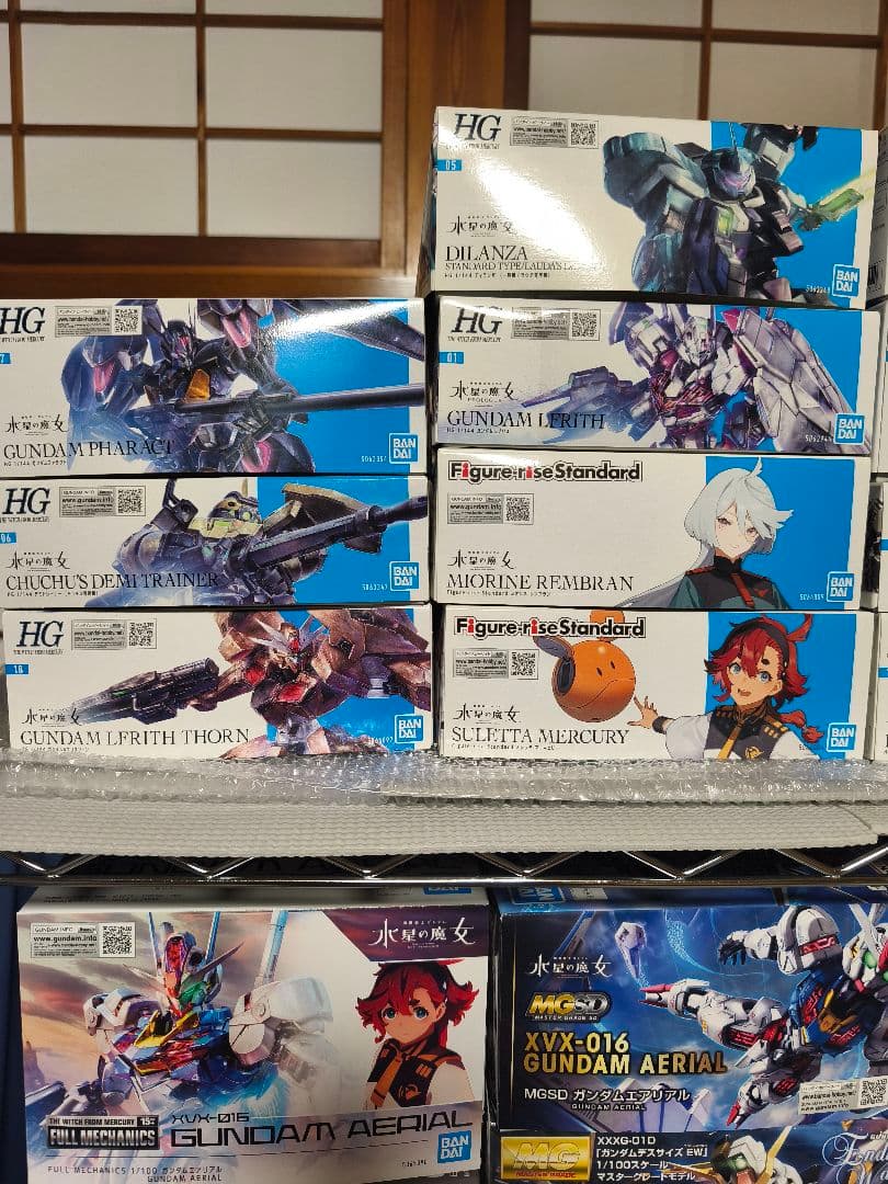 あ*き様 ガンプラ 未開封セット　まとめ売り　新品