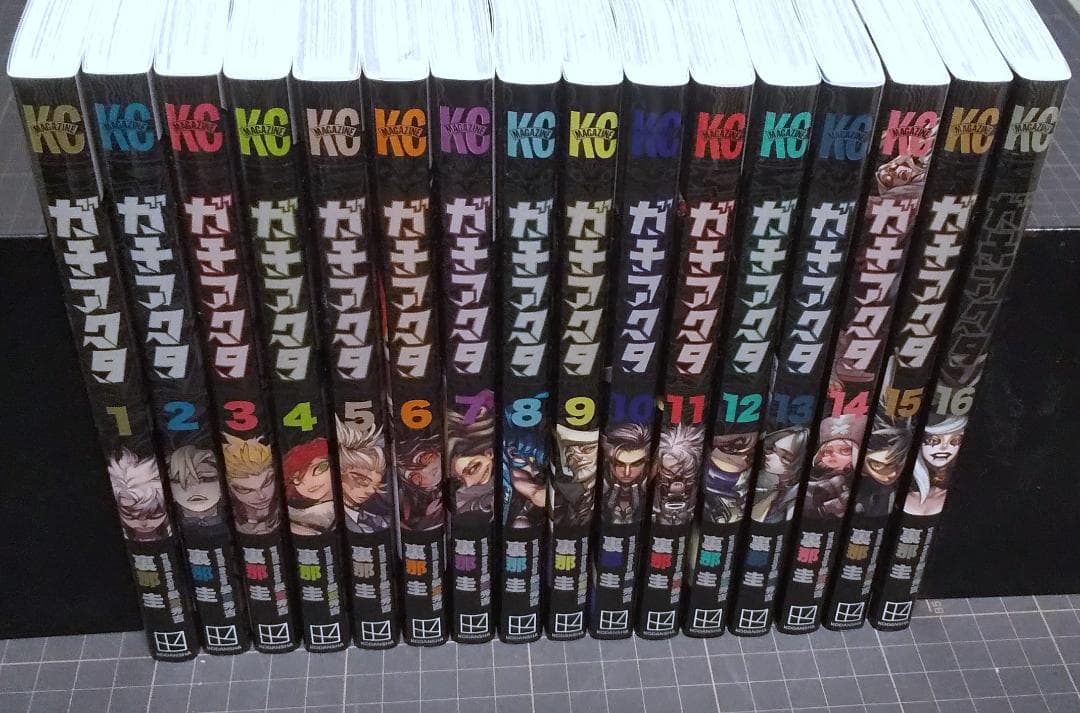 ハイキュー 1〜45巻 全巻 ＋ 33.5巻 セット 漫画 コミック ハイキュー