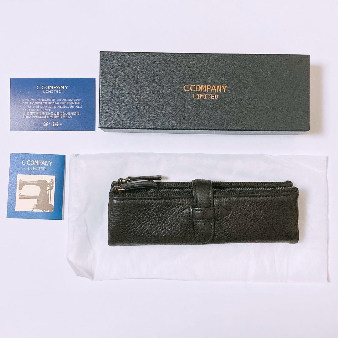 ルポペンケース　カリエンブラック　レアなルポペンケース 10/25よる8時再販のルポペンケース（カリエンブラック）のご紹介