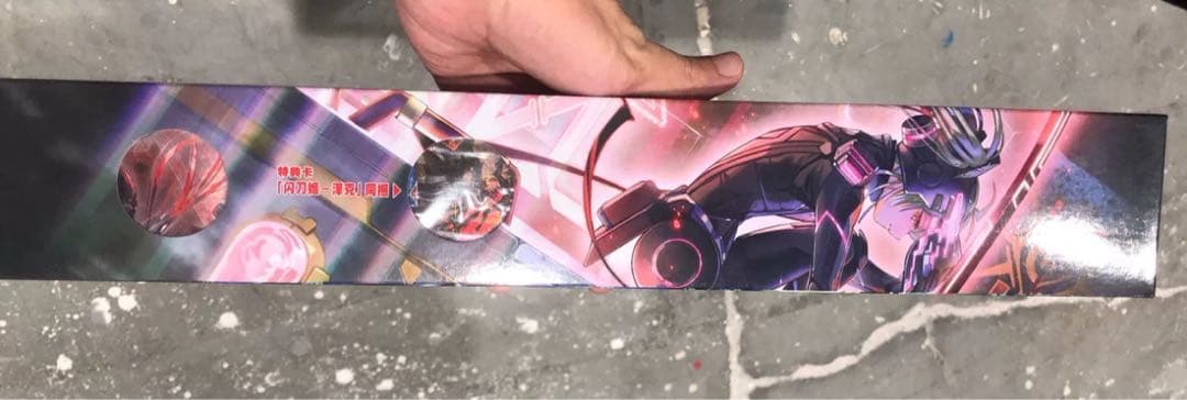 遊戯王 YCSC広州会場限定 閃刀姫－ロゼ プレイマット スリーブ カード