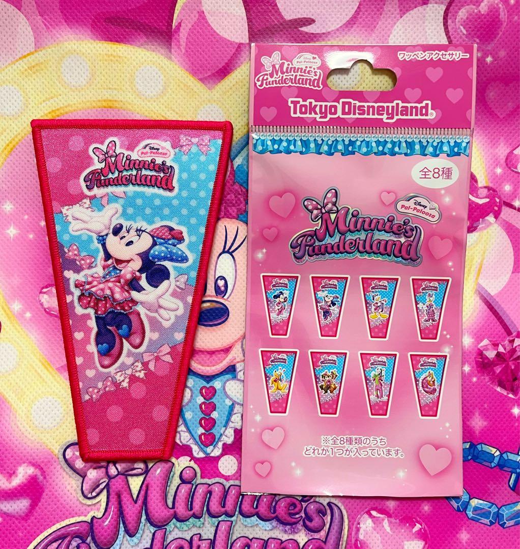 ワッペンバッジ ミニーマウス パルパルーザ ミニーのファンダーランド