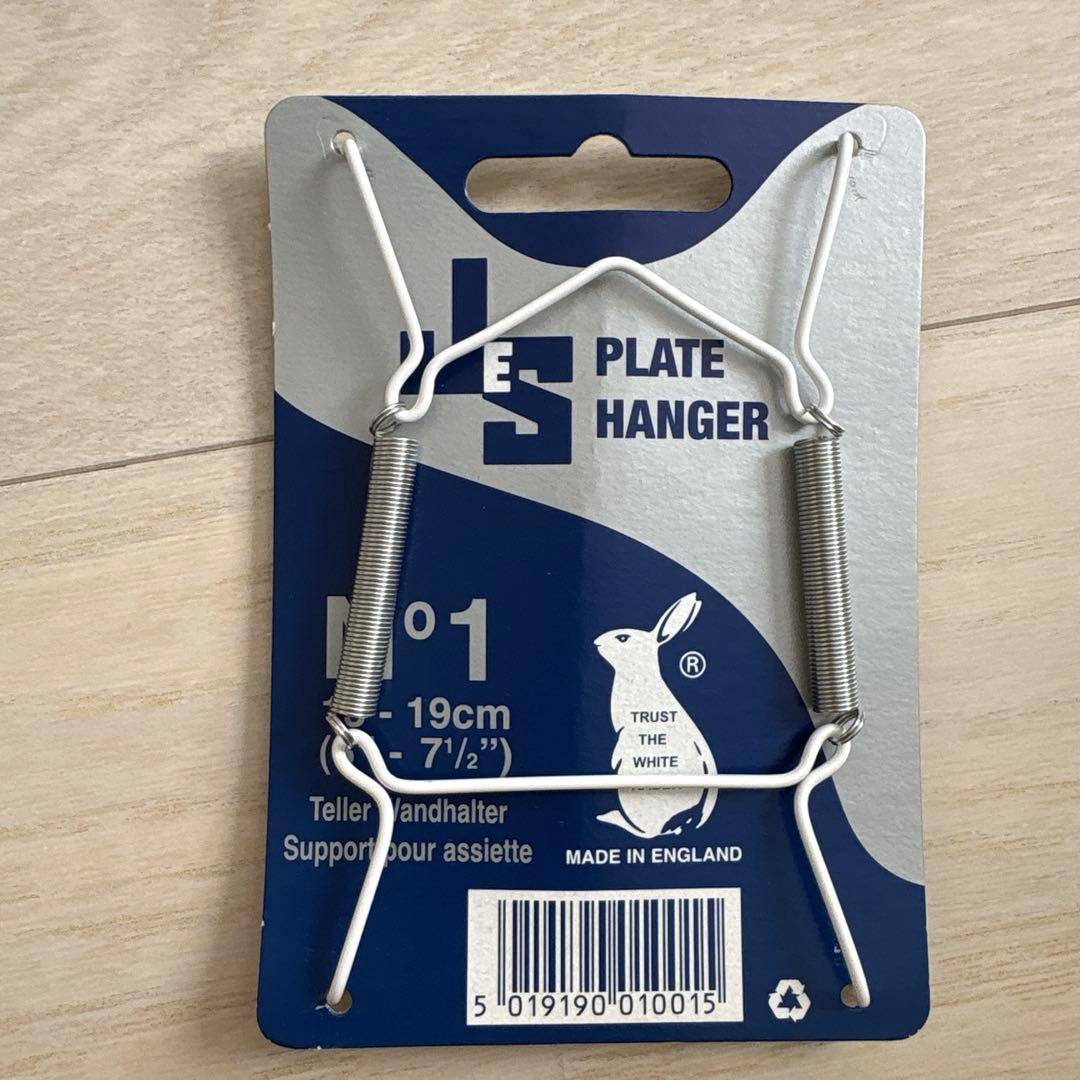 ウェッジウッド　ジャスパー 雛ドール プレート