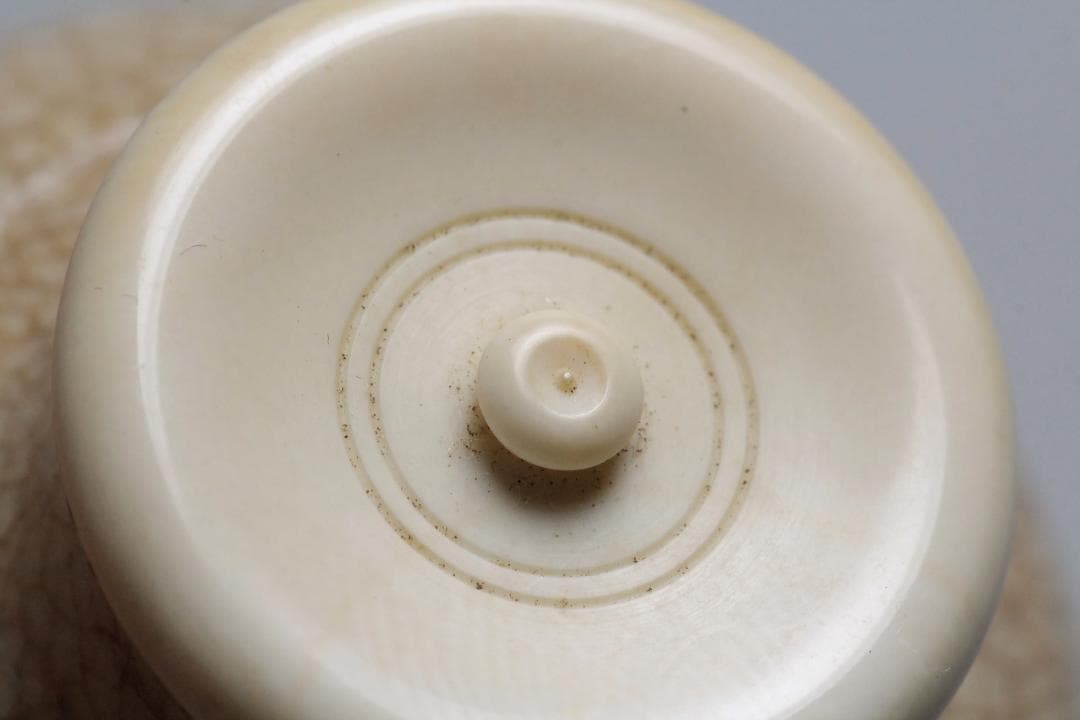 山口錠鉄　黄瀬戸　茶入　共箱　茶入れ　古美術品　骨董品　【正一古美術】