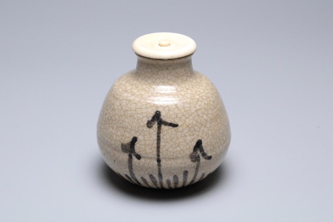山口錠鉄　黄瀬戸　茶入　共箱　茶入れ　古美術品　骨董品　【正一古美術】