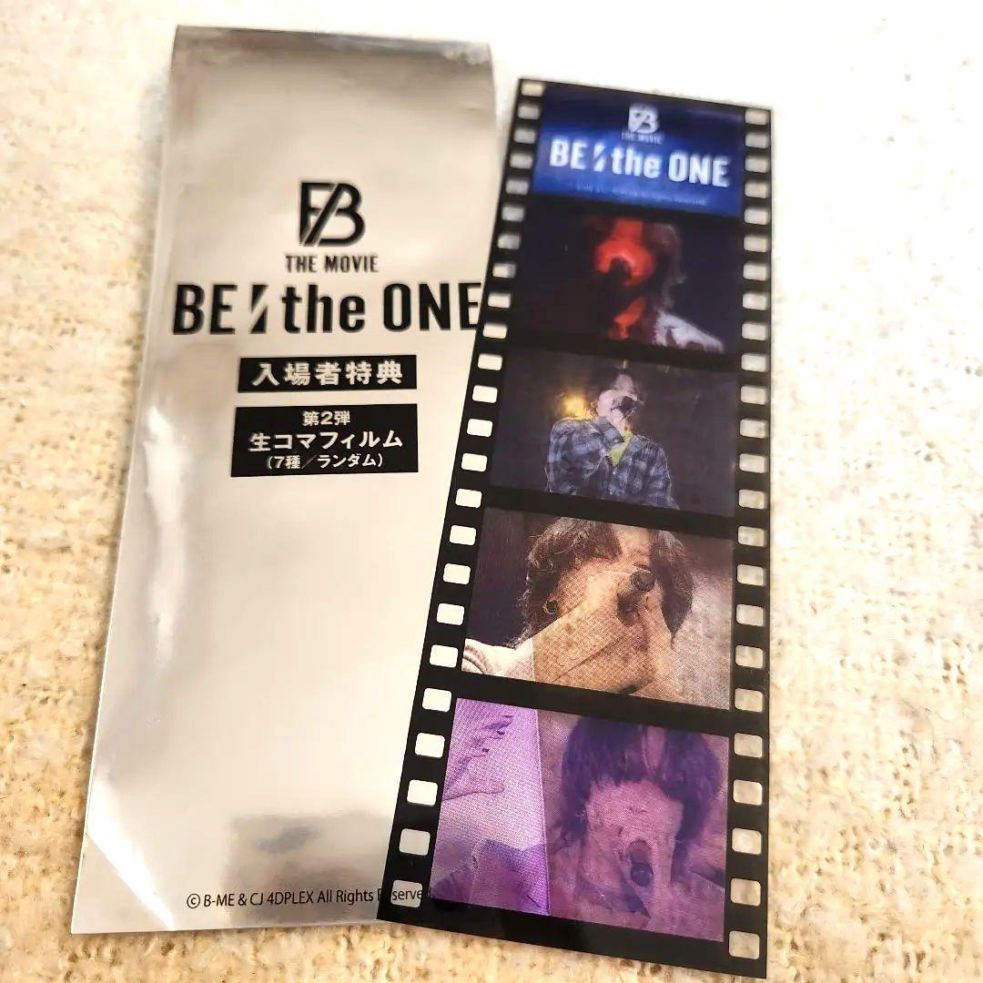 BE:FIRST SOTA アクスタ 缶バッジ ピンズ トレカ コースター 特典