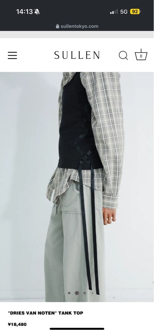 dries van noten レイヤードタンクトップの通販はau PAY マーケット