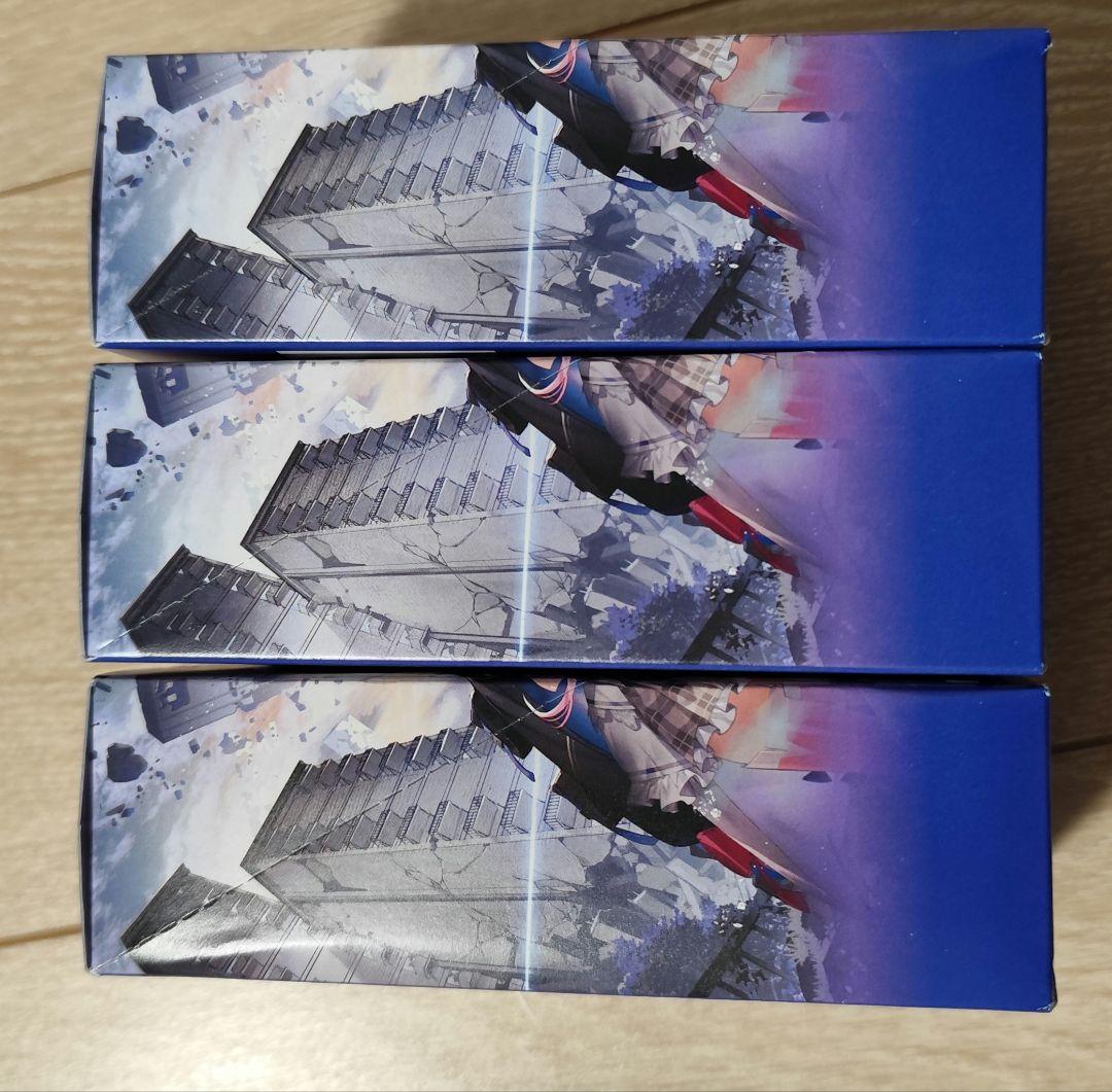 未開封 クロスタ XrossStars ルミナスデイブレイク 3BOX テープ付