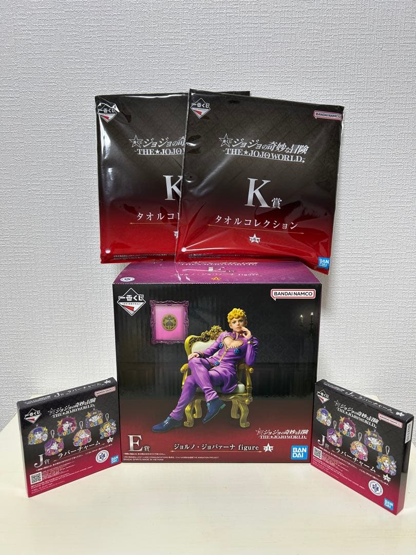 一番くじ ジョジョの奇妙な冒険 ジョジョワールド E賞 ジョルノ