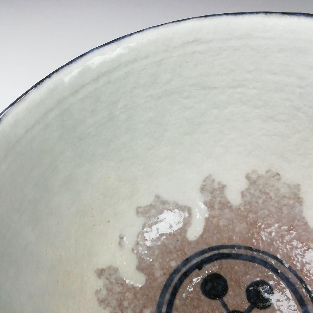 T379 茶碗 『千利休道統』『浅見与し三 造』 共箱 抹茶碗 茶道具