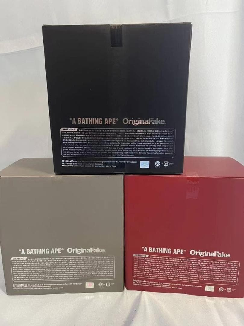 KAWS Bape Dissected Baby Milo未開封 3個セット - メルカリ