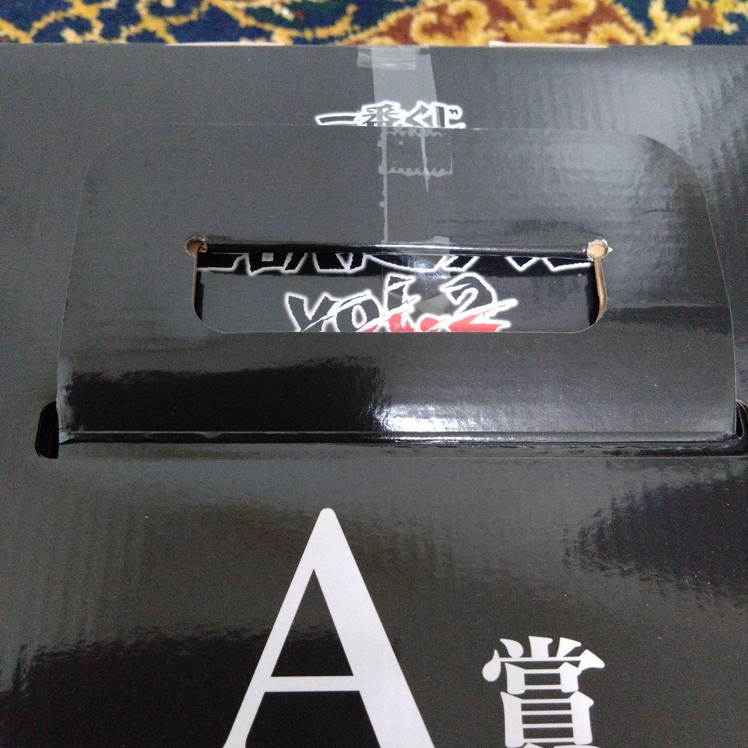 最終価格 一番くじ ウルトラマン 怪獣超大全 A賞 ガタノゾーア 塊獣極致セット