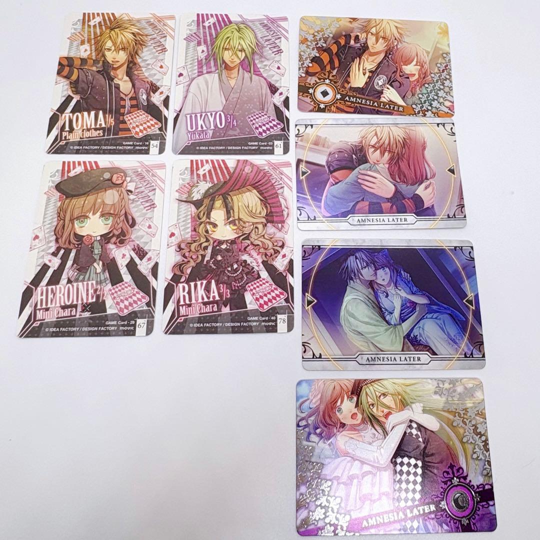 アムネシア トレーディングカード - メルカリ